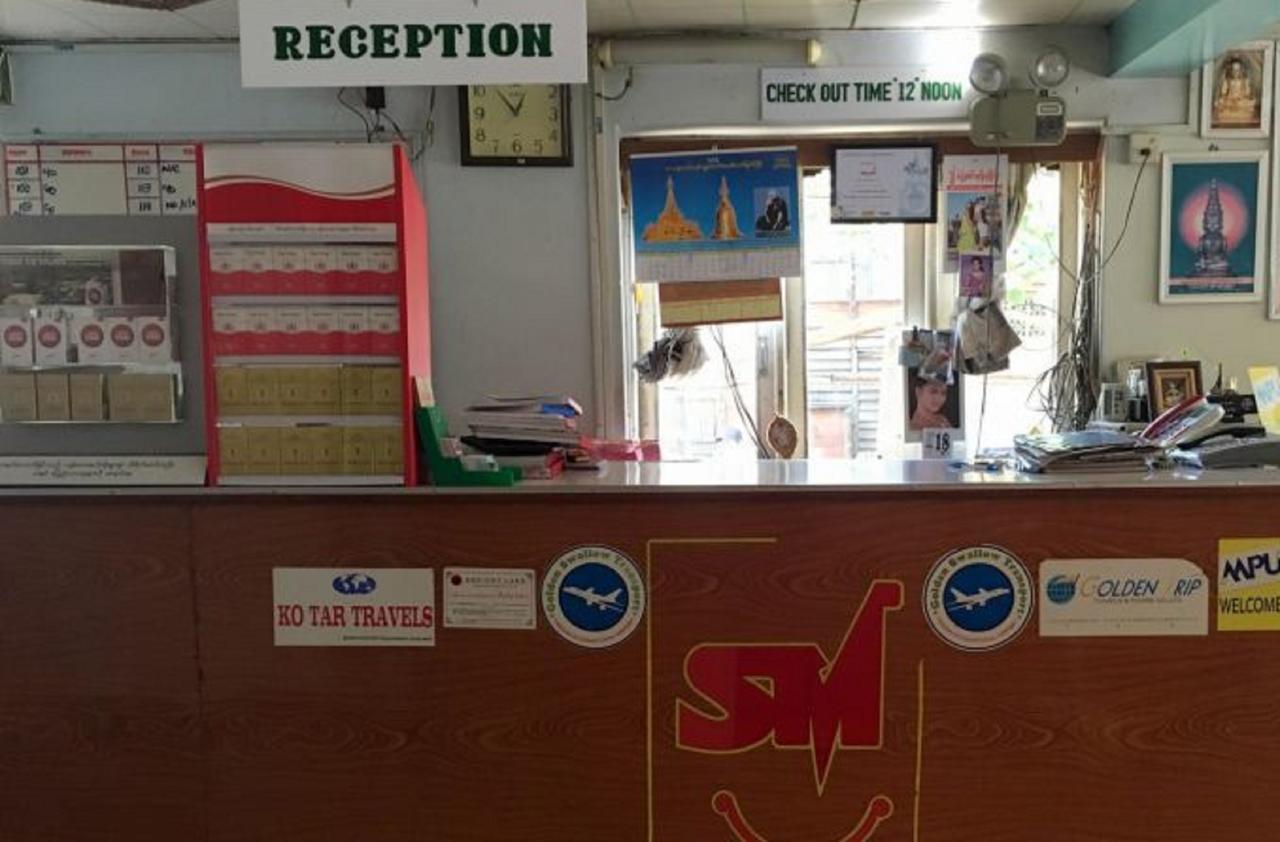 Smile Motel Pyay Екстер'єр фото