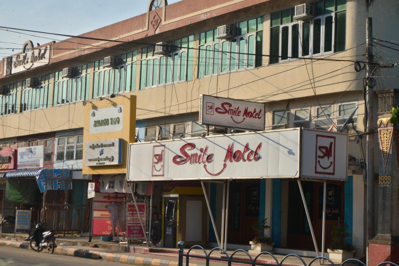 Smile Motel Pyay Екстер'єр фото